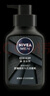 妮維雅（NIVEA）男士深層清潔洗面奶DEEP控油細致收縮毛孔潔面乳150g【臨期清倉】 曬單實(shí)拍圖