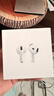 Apple/蘋(píng)果 AirPods 4 搭配USB-C充電盒 蘋(píng)果耳機 藍牙耳機 適用iPhone/iPad/Mac 四代 曬單實(shí)拍圖