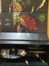人頭馬（Remy Martin）CLUB 40周年”邑路滿(mǎn)星光“李現特別版耀黑禮盒 1L 1瓶 曬單實(shí)拍圖