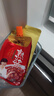 佐香園熟醬450g*3 【黃豆醬】點(diǎn)蘸拌面醬 東北大醬 非轉(zhuǎn)基因大豆 曬單實(shí)拍圖