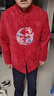 CANDYPRINCE 唐裝男中老年 國風(fēng)爸爸裝外套 老人過(guò)壽生日衣服 中式婚宴禮服 酒紅-上衣 XL /男款 175-(體重130-145斤) 曬單實(shí)拍圖