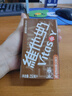 維他奶巧克力味豆奶飲料植物蛋白飲料250ml*16盒 中秋送禮 禮盒裝 曬單實(shí)拍圖