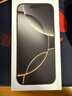 Apple/蘋(píng)果 iPhone 16 Pro（A3294）128GB 原色鈦金屬 支持移動(dòng)聯(lián)通電信5G 雙卡雙待手機 曬單實(shí)拍圖