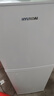 HYUNDAI（韓國現代） 小冰箱 冰箱小型雙開(kāi)門(mén) 迷你雙門(mén)家用宿舍租房冷藏冷凍電冰箱節能省電 118L白【行業(yè)熱賣(mài)+店鋪熱賣(mài)】 曬單實(shí)拍圖