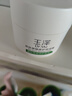玉澤（Dr.Yu）皮膚屏障修護保濕霜50g（乳液面霜修護霜補水保濕 敏感?。┧屠蠋?曬單實(shí)拍圖