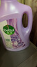 滴露（Dettol）衣物柔順劑護(hù)理劑持久留香薰衣草 柔軟劑衣物消毒液校服凈防靜電 曬單實(shí)拍圖