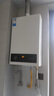 美的（Midea）14L 燃氣熱水器天然氣熱水器即熱強排水氣雙調變頻節能恒溫低水壓?jiǎn)?dòng)防凍MK1/HWF Pro國家補貼15% 14L 大水量變頻節能更恒溫店長(cháng)推薦 天然氣 曬單實(shí)拍圖