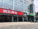 嘉實(shí)多（Castrol）機油保養雙次卡 嘉實(shí)多悅行全合成 機油機濾工時(shí) 5W-40 SP 4L 曬單實(shí)拍圖