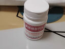 [青原]葡萄糖酸鈣片 0.5g*100片 1盒裝 鈣片otc國藥準字中老年補鈣老年人腿抽筋腰腿疼骨質(zhì)疏松成人女士男士60歲以上 OTC正品保障 曬單實(shí)拍圖