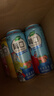 葡口果肉飲料含NFC原果汁優(yōu)質(zhì)爆汁沙糖桔聚餐游玩火鍋燒烤490ml*15罐 曬單實(shí)拍圖