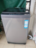 海爾洗衣機12公斤全自動(dòng)波輪直驅變頻智能預約洗衣機國家補貼一級能效抗菌除菌螨內衣洗衣機大容量 12kg直驅變頻+智能預約+7維減震+1.2洗凈比 曬單實(shí)拍圖