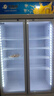 北極熊（BEIJIXIONG）展示柜冷藏柜冰柜商用飲料柜直冷風(fēng)冷風(fēng)直冷保鮮柜超市玻璃門(mén)冰箱立式啤酒柜 雙門(mén)下機直冷藍白款（688L） 曬單實(shí)拍圖