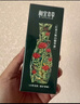 相宜本草紅景天煥白精華液40g 美白淡斑提亮去黃緊致保濕【效期26年8月】 曬單實(shí)拍圖