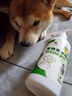 修滅盾跳蚤殺蟲(chóng)劑驅蟲(chóng)除蟲(chóng)藥噴霧貓狗體外虱子蜱蟲(chóng)寵物草本噴劑500ml 曬單實(shí)拍圖