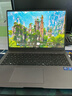 榮耀筆記本X16 2026 酷睿Ultra5 24G 1T 120Hz 2.5K高刷護眼屏 16吋輕薄筆記本電腦 灰 曬單實(shí)拍圖