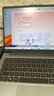 WIKO Hi MateBook D 14 華為 智選筆記本電腦 國家補貼20% 高性能酷睿處理器Core 5 16G 1T 深空灰 曬單實(shí)拍圖