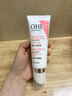 OHBT美國(guó)進(jìn)口懶人塑身纖體霜緊致塑形腹部瘦身燃脂粗腿手臂粗按摩膏 100g 曬單實(shí)拍圖