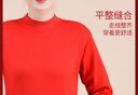 浪莎大紅色秋衣秋褲女士中高領(lǐng)防風(fēng)套裝純棉毛衫送禮本命年保暖內衣 曬單實(shí)拍圖