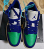 耐克（NIKE）AIR JORDAN 1 LOW AJ1 男子運(yùn)動(dòng)鞋 553558-147 41 曬單實(shí)拍圖