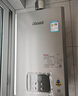 林內(nèi)（Rinnai）【小蠻腰Pro plus】16升極光灰燃?xì)鉄崴鳌炯译妵已a(bǔ)貼15%】 超能恒溫芯 16GD33（JSQ31-GD33） 曬單實(shí)拍圖