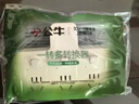 公牛品字形插頭一轉(zhuǎn)多插座拓展器插排拓展器轉(zhuǎn)換頭一轉(zhuǎn)三轉(zhuǎn)接頭插座轉(zhuǎn)換插頭 B9系列 一轉(zhuǎn)三/品字形/獨立開關(guān)GN-98033 曬單實拍圖