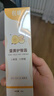 悅哺嬰兒護(hù)臀膏 蛋黃油滋潤(rùn)霜寶寶紅疹紅屁屁霜新生兒屁屁樂(lè)45g 曬單實(shí)拍圖