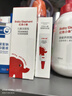 紅色小象嬰童特潤霜50g 兒童護膚寶寶面霜潤膚乳滋潤擦臉霜防干皴 曬單實(shí)拍圖