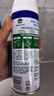 滴露（Dettol）消毒噴霧454ml鞋子除臭殺菌噴霧除臭噴霧鞋子馬桶消毒除霉味鈴蘭 曬單實(shí)拍圖