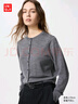 優(yōu)衣庫女裝精紡美利奴羊毛圓領(lǐng)針織開(kāi)衫/長(cháng)袖通勤秋冬新款478331 05 天灰色 L 曬單實(shí)拍圖