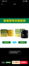 曼牌（MANNFILTER）機油濾清器油濾芯W(wǎng)7056/W7153凱迪拉克君威君越GL8威朗昂科威吉普 曬單實(shí)拍圖