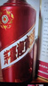 茅臺 金王子 醬香型白酒 53度 500ml 單瓶裝 曬單實(shí)拍圖