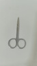 秝客醫用手術(shù)剪刀不銹鋼手術(shù)剪實(shí)驗室剪造口手術(shù)拆線(xiàn)剪刀直尖頭100mm 曬單實(shí)拍圖