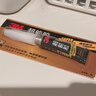 3M 膠水強力透明快干膠 玻璃陶瓷木材金屬塑料橡膠粘合速干膠水 AD118 2g/支 曬單實(shí)拍圖