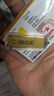 華姿金財富金條足金9999投資儲值送禮收藏黃金 5g 曬單實(shí)拍圖