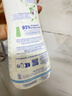 妙思樂(lè )(Mustela)法國進(jìn)口兒童洗發(fā)水寶寶沐浴露 洗發(fā)沐浴二合一500ml 二合一嬰兒洗發(fā)沐浴露500ml 曬單實(shí)拍圖