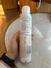 雅漾（Avene）活泉水噴霧保濕爽膚水150ml 定妝補水保濕 舒緩敏肌化妝水 曬單實(shí)拍圖