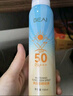 OPOSi兒童水晶防曬噴霧夏季物理防紫外線乳霜寶寶小孩spf50戶外100ml 曬單實(shí)拍圖