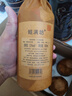鯤滿坊 貴州茅臺(tái)鎮(zhèn) 醬香型白酒 高粱酒整箱 純糧食釀酒 高度酒53度 53度 500mL 6瓶 十八坤沙酒 曬單實(shí)拍圖
