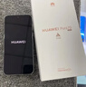 HUAWEI Pura 70 12GB+512GB 雪域白 北斗衛星消息版 超高速風(fēng)馳閃拍 華為鴻蒙智能手機 曬單實(shí)拍圖