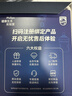飛利浦剃須刀電動(dòng)官方旗艦新款黑蜂巢5系旗艦款剃胡刀刮胡刀S5831AB款三刀頭正品智能動(dòng)力自適應 旗艦款S5832【商務(wù)藍】 曬單實(shí)拍圖
