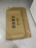 凡特斯蒂餐桌 意式巖板餐桌椅組合小戶(hù)型現代家用長(cháng)方形依諾巖板吃飯桌子 【全托底板】單餐桌 140cm  *80cm*76cm 曬單實(shí)拍圖