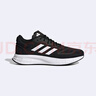 阿迪達斯adidas 男DURAMO 10 運動(dòng)跑步鞋 GW8336 42.5碼新老款隨機發(fā)貨 曬單實(shí)拍圖