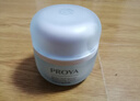 珀萊雅（PROYA）水動(dòng)力面霜補水保濕滋潤護膚霜清爽不油膩女男士夏季官方旗艦boly 【面霜50g】到手9件 曬單實(shí)拍圖