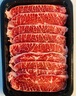 仙牛游澳洲進(jìn)口和牛M5+板腱片谷飼火鍋壽喜燒食材烤肉片雪花凈重1000g 1000g（4盒） 曬單實(shí)拍圖
