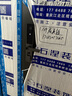 螢石DL20FVS人臉大屏視頻鎖 標準鎖 極致灰 3D人臉識別指紋掌靜脈智能鎖 家用半自動(dòng)貓眼門(mén)鈴電子門(mén)鎖 曬單實(shí)拍圖