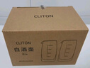 CLITON白酒杯分酒器 倒酒器家用帶刻度分酒壺小酒盅100ml 白酒壺6只套裝 曬單實(shí)拍圖