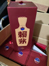 賴(lài)茅 貴州賴(lài)茅傳禧 53度醬香型白酒 紅瓶酒 婚宴喜慶 糧食酒 口糧酒 53度 500mL 6瓶 原箱 曬單實(shí)拍圖