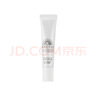 安熱沙家庭出游防曬套裝小金瓶60ml+倍呵防曬乳25ml溫和防曬學(xué)生軍訓(xùn) 曬單實(shí)拍圖