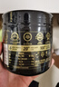 康比特純肌酸粉99.97%高純一水肌酸進口原料100g*3白桃荔枝味 曬單實拍圖