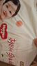 好奇（Huggies）鉑金裝小桃褲成長(cháng)褲XXL74片(15kg以上)尿不濕【消暑散熱】 曬單實(shí)拍圖